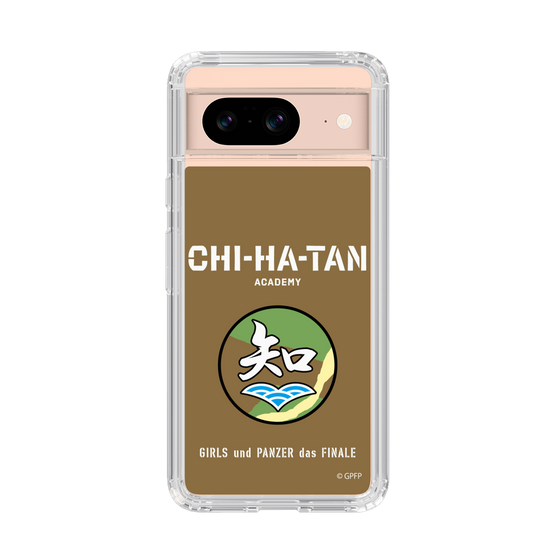 Slim Protection Case［ Girls und Panzer - Chihatan Gakuen ］