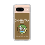 Slim Protection Case［ Girls und Panzer - Chihatan Gakuen ］