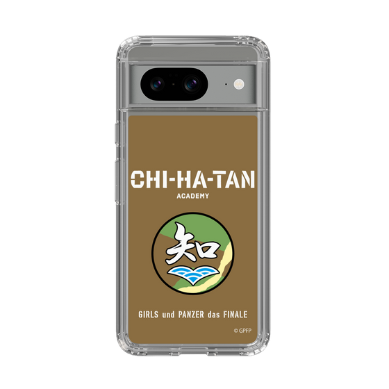 Slim Protection Case［ Girls und Panzer - Chihatan Gakuen ］