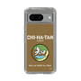 Slim Protection Case［ Girls und Panzer - Chihatan Gakuen ］