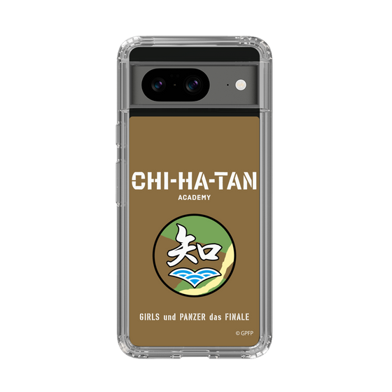 Slim Protection Case［ Girls und Panzer - Chihatan Gakuen ］