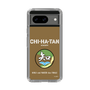 Slim Protection Case［ Girls und Panzer - Chihatan Gakuen ］