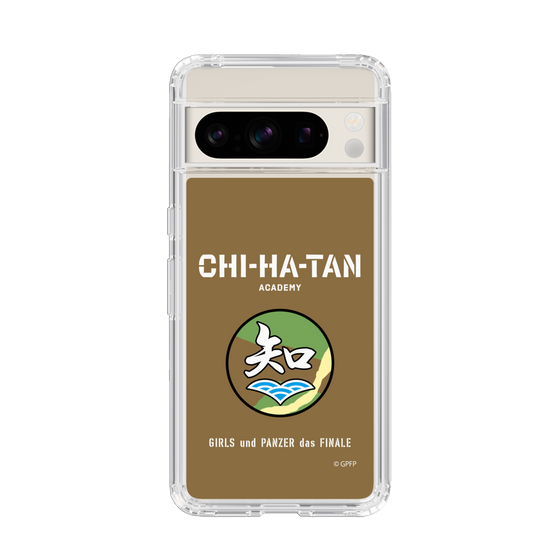 Slim Protection Case［ Girls und Panzer - Chihatan Gakuen ］