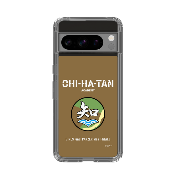 Slim Protection Case［ Girls und Panzer - Chihatan Gakuen ］