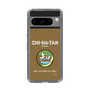 Slim Protection Case［ Girls und Panzer - Chihatan Gakuen ］