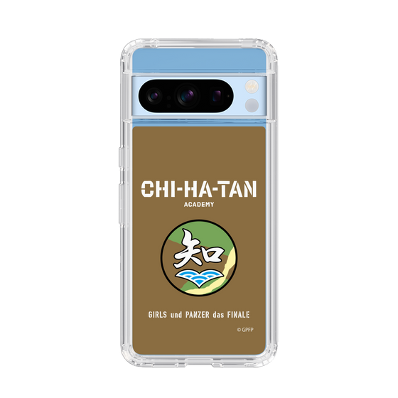 Slim Protection Case［ Girls und Panzer - Chihatan Gakuen ］
