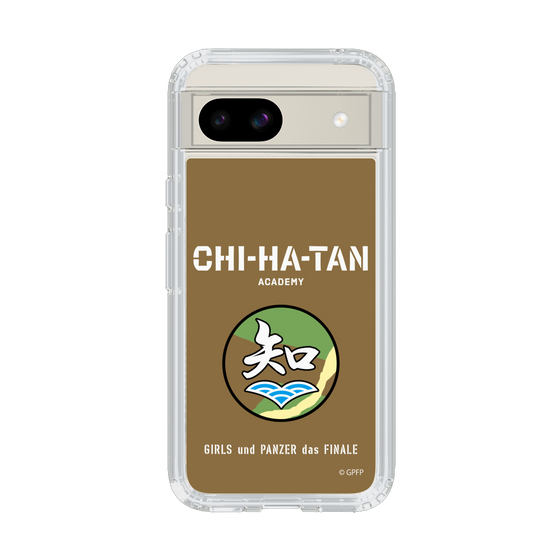 Slim Protection Case［ Girls und Panzer - Chihatan Gakuen ］