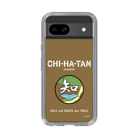 Slim Protection Case［ Girls und Panzer - Chihatan Gakuen ］