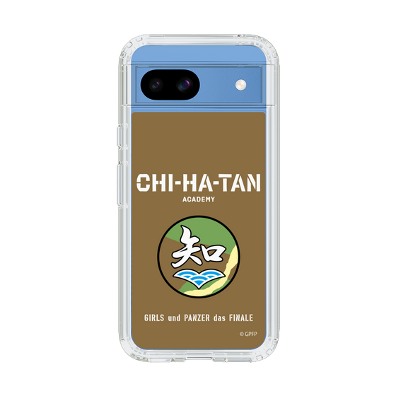 Slim Protection Case［ Girls und Panzer - Chihatan Gakuen ］