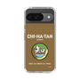 Slim Protection Case［ Girls und Panzer - Chihatan Gakuen ］
