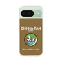 Slim Protection Case［ Girls und Panzer - Chihatan Gakuen ］