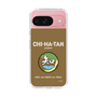 Slim Protection Case［ Girls und Panzer - Chihatan Gakuen ］