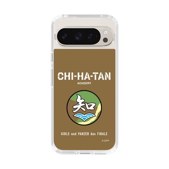 Slim Protection Case［ Girls und Panzer - Chihatan Gakuen ］