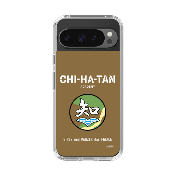 Slim Protection Case［ Girls und Panzer - Chihatan Gakuen ］