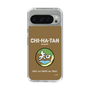 Slim Protection Case［ Girls und Panzer - Chihatan Gakuen ］