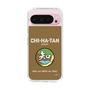 Slim Protection Case［ Girls und Panzer - Chihatan Gakuen ］