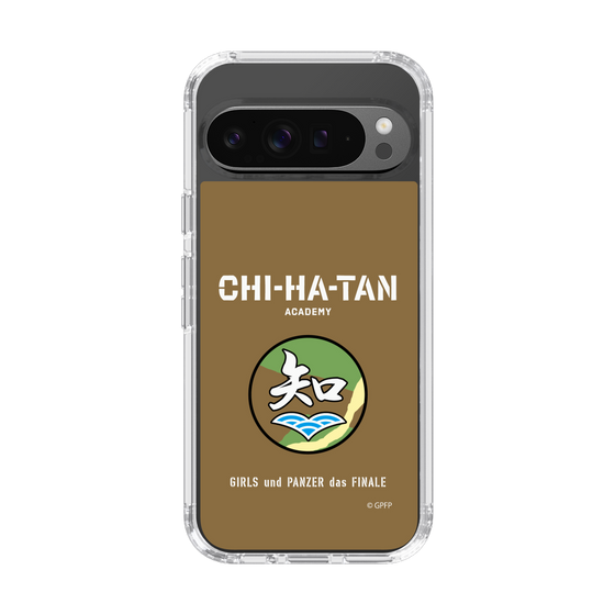 Slim Protection Case［ Girls und Panzer - Chihatan Gakuen ］
