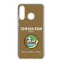 Slim Protection Case［ Girls und Panzer - Chihatan Gakuen ］