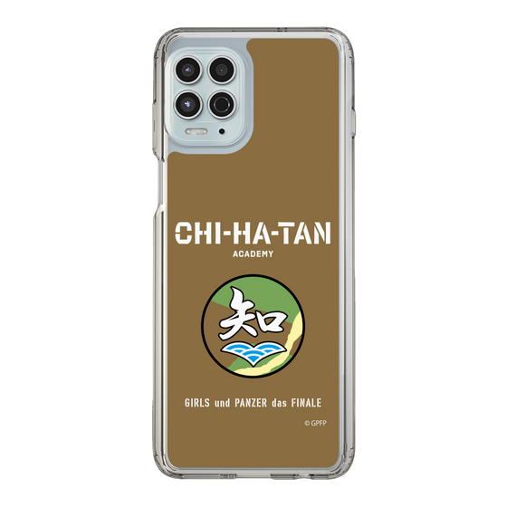 Slim Protection Case［ Girls und Panzer - Chihatan Gakuen ］