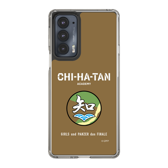 Slim Protection Case［ Girls und Panzer - Chihatan Gakuen ］