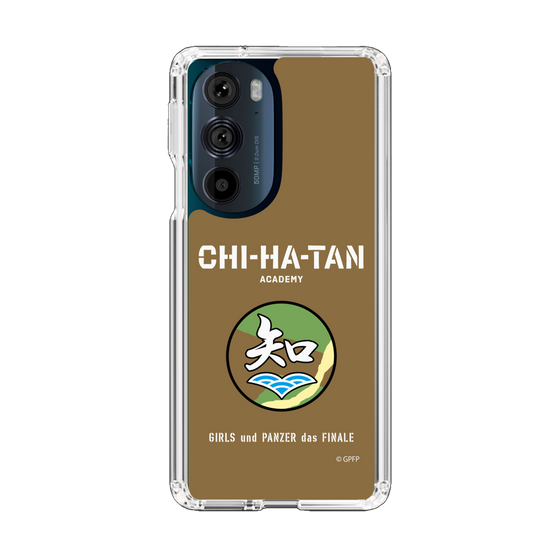Slim Protection Case［ Girls und Panzer - Chihatan Gakuen ］