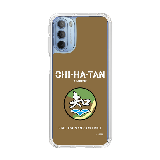 Slim Protection Case［ Girls und Panzer - Chihatan Gakuen ］