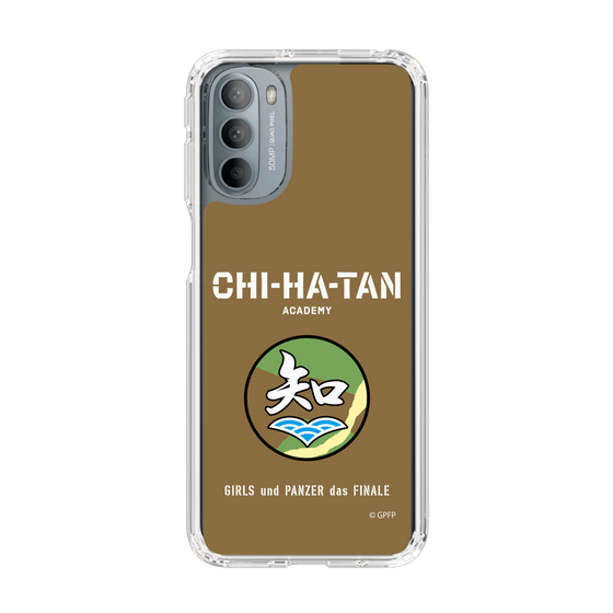 Slim Protection Case［ Girls und Panzer - Chihatan Gakuen ］