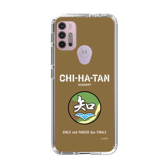 Slim Protection Case［ Girls und Panzer - Chihatan Gakuen ］