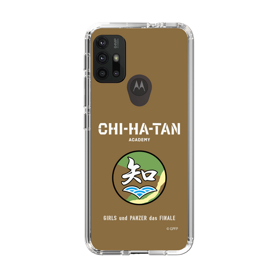 Slim Protection Case［ Girls und Panzer - Chihatan Gakuen ］