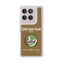 Slim Protection Case［ Girls und Panzer - Chihatan Gakuen ］