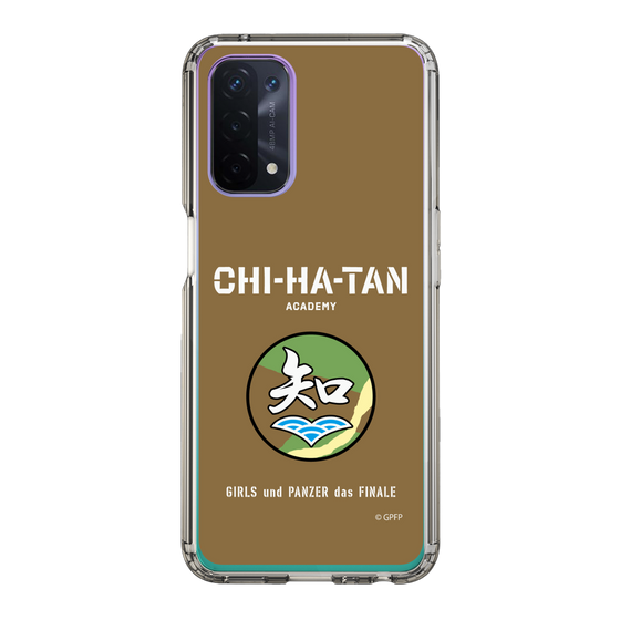 Slim Protection Case［ Girls und Panzer - Chihatan Gakuen ］