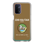 Slim Protection Case［ Girls und Panzer - Chihatan Gakuen ］