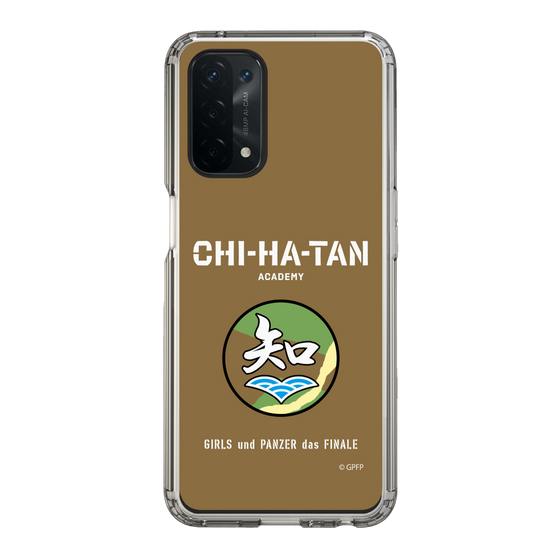 Slim Protection Case［ Girls und Panzer - Chihatan Gakuen ］