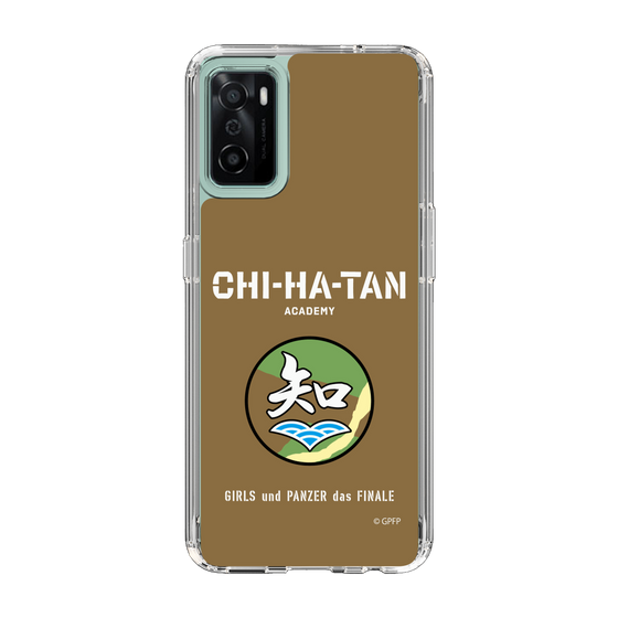 Slim Protection Case［ Girls und Panzer - Chihatan Gakuen ］