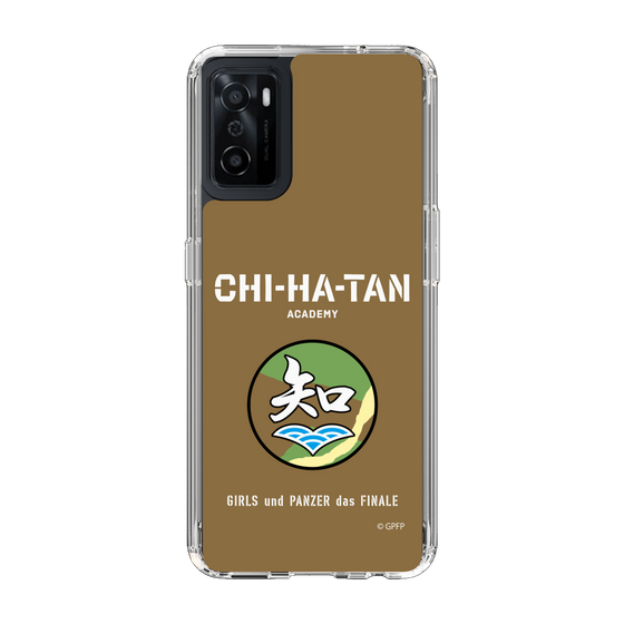 Slim Protection Case［ Girls und Panzer - Chihatan Gakuen ］