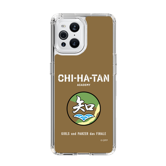Slim Protection Case［ Girls und Panzer - Chihatan Gakuen ］