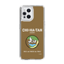 Slim Protection Case［ Girls und Panzer - Chihatan Gakuen ］