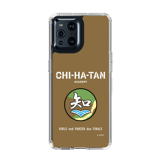 Slim Protection Case［ Girls und Panzer - Chihatan Gakuen ］