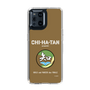 Slim Protection Case［ Girls und Panzer - Chihatan Gakuen ］