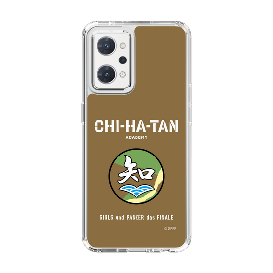 Slim Protection Case［ Girls und Panzer - Chihatan Gakuen ］