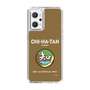 Slim Protection Case［ Girls und Panzer - Chihatan Gakuen ］