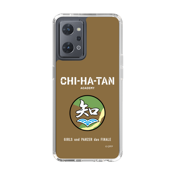 Slim Protection Case［ Girls und Panzer - Chihatan Gakuen ］