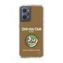 Slim Protection Case［ Girls und Panzer - Chihatan Gakuen ］