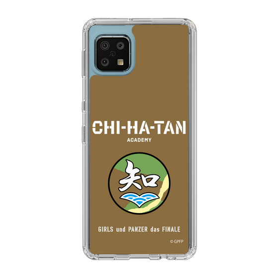 Slim Protection Case［ Girls und Panzer - Chihatan Gakuen ］
