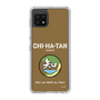 Slim Protection Case［ Girls und Panzer - Chihatan Gakuen ］