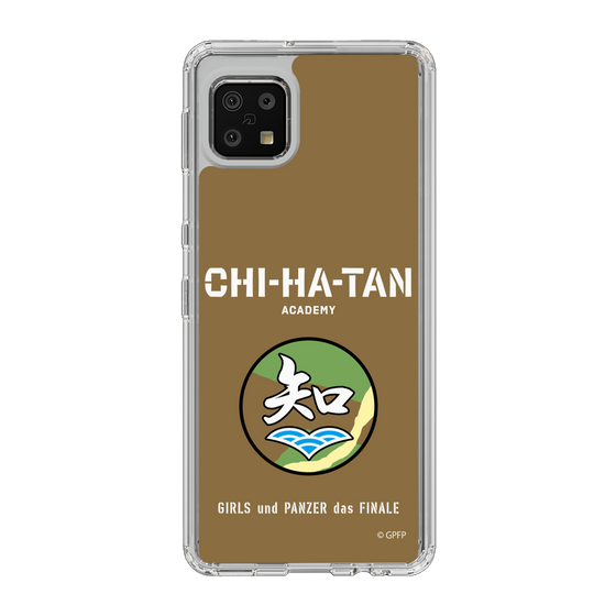 Slim Protection Case［ Girls und Panzer - Chihatan Gakuen ］