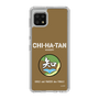 Slim Protection Case［ Girls und Panzer - Chihatan Gakuen ］