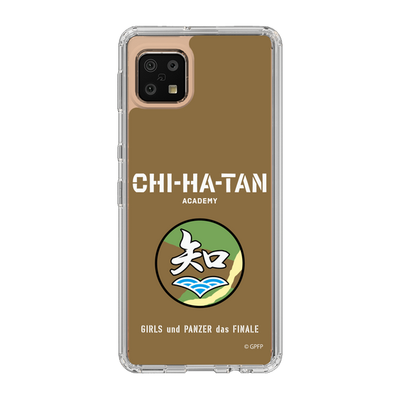 Slim Protection Case［ Girls und Panzer - Chihatan Gakuen ］