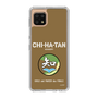 Slim Protection Case［ Girls und Panzer - Chihatan Gakuen ］