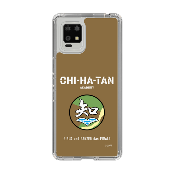 Slim Protection Case［ Girls und Panzer - Chihatan Gakuen ］